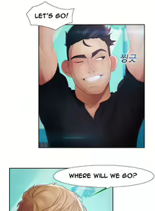 Page 585 of Lady Garden Ch.1-42 - preview thumbnail