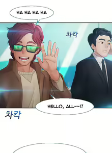 Page 590 of Lady Garden Ch.1-42 - preview thumbnail