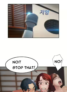 Page 632 of Lady Garden Ch.1-42 - preview thumbnail