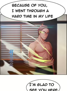 Page 650 of Lady Garden Ch.1-42 - preview thumbnail