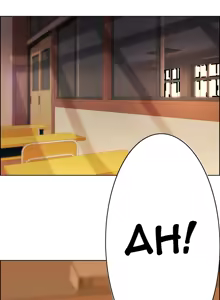 Page 68 of Lady Garden Ch.1-42 - preview thumbnail