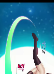 Page 749 of Lady Garden Ch.1-42 - preview thumbnail