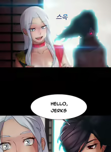 Page 757 of Lady Garden Ch.1-42 - preview thumbnail