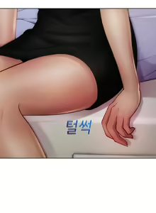 Page 809 of Lady Garden Ch.1-42 - preview thumbnail