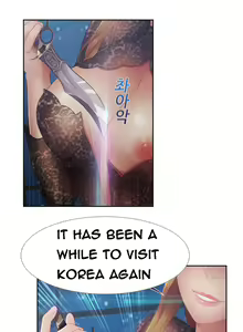 Page 878 of Lady Garden Ch.1-42 - preview thumbnail