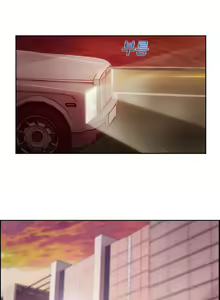 Page 896 of Lady Garden Ch.1-42 - preview thumbnail