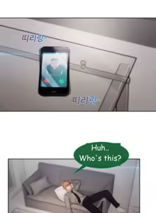 Page 904 of Lady Garden Ch.1-42 - preview thumbnail