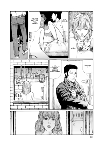 Page 126 of Yuretsuzukeru | Keep on Vibrating - preview thumbnail