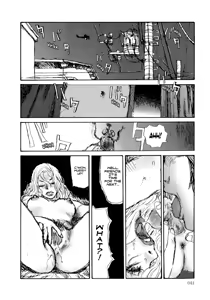 Page 46 of Yuretsuzukeru | Keep on Vibrating - preview thumbnail