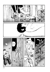 Page 53 of Yuretsuzukeru | Keep on Vibrating - preview thumbnail