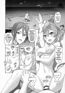 Page 5 of Mirage Attack! - preview thumbnail