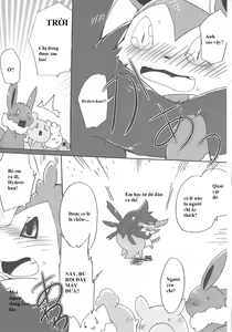Page 38 of Sweet night - preview thumbnail