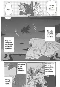Page 9 of Sweet night - preview thumbnail