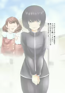Page 5 of Binbou Dasshutsu! Otokonoko Keikaku ♂ - preview thumbnail