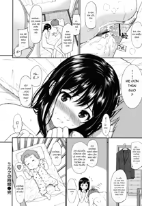 Page 197 of Hajirai Break - preview thumbnail