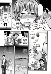 Page 200 of Hajirai Break - preview thumbnail