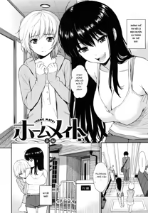 Page 39 of Hajirai Break - preview thumbnail