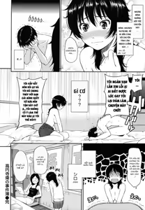 Page 85 of Hajirai Break - preview thumbnail