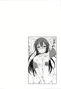 Page 5 of Batsu Game wa Solo Sex  - Sonoda Solo Sex Show  | 懲罰遊戲是自慰 - preview thumbnail