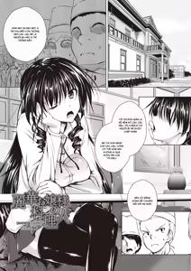 Page 179 of AheColle - preview thumbnail