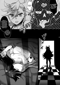 Page 8 of Delicious Milk | Восхитительное молочко - preview thumbnail