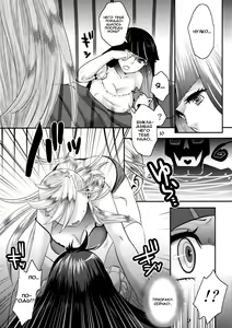 Page 9 of Delicious Milk | Восхитительное молочко - preview thumbnail