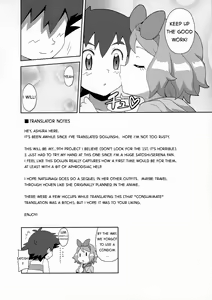 Page 26 of Macaron no Oaji wa!? | The Macaron's Taste?! - preview thumbnail