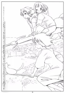 Page 16 of Izetta mit Schwanz - preview thumbnail