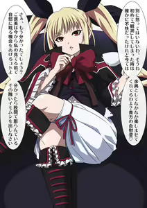 Page 5 of Hime-sama no Kimagure Seiyoku Shori - preview thumbnail