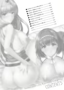 Page 5 of Nyotaika Shite Gokujou no Kanojo ni Naru - preview thumbnail