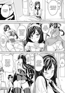 Page 3 of Kaichou no Bukatsudou - preview thumbnail