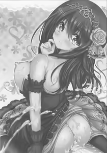Page 2 of Fumika to Koime no Milk Tea - preview thumbnail