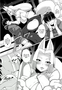 Page 4 of Omoide Kamikakushi | Memories of The Spirited Away - preview thumbnail