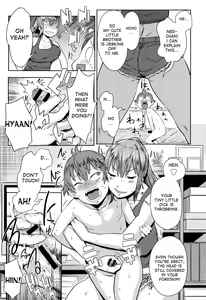Page 7 of Natsu no Owari ni Ijiwaru Nee-chan - My mean elder sister at the end of summer. - preview thumbnail