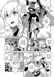 Page 4 of Kono Uruwashii Onna Kishi ni Oshioki o! - preview thumbnail