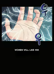 Page 19 of First Experience Ch.1-2 - preview thumbnail