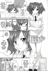 Page 179 of Ane Zukushi  -  SISTERS ALL OVER - preview thumbnail