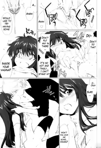Page 72 of Ane Zukushi  -  SISTERS ALL OVER - preview thumbnail