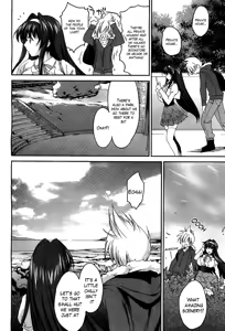 Page 8 of Ane Zukushi  -  SISTERS ALL OVER - preview thumbnail