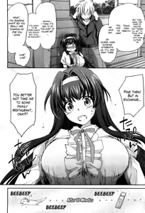 Page 10 of Ane Zukushi  -  SISTERS ALL OVER - preview thumbnail