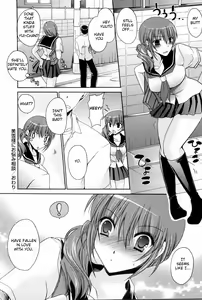 Page 144 of Ningyo Hime - preview thumbnail