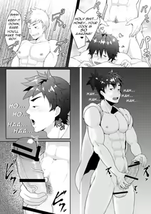 Page 6 of Otogibanashi Momotarou - preview thumbnail