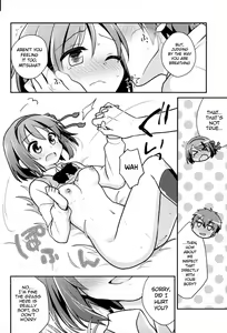 Page 12 of Kimi no Soba. - your side - preview thumbnail