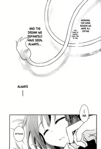 Page 3 of Kimi no Soba. - your side - preview thumbnail
