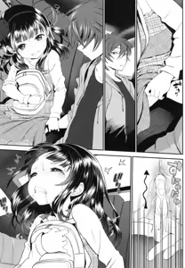 Page 170 of Junai Lyricism - True Love Lyricism | 순애 리리시즘 - preview thumbnail