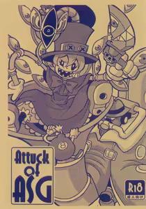 Attuck of ASG — hentai manga cover on Fhentai
