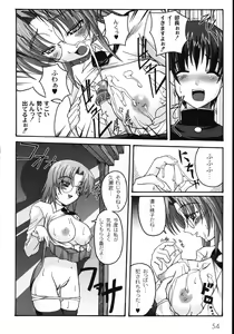 Page 60 of Mune Ippai no H Agetai - preview thumbnail