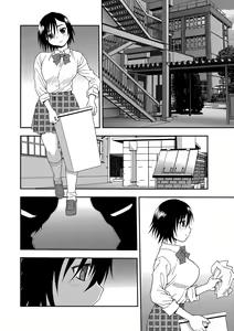Page 18 of Joshikousei Aigyaku no Kusari - preview thumbnail