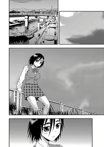 Page 64 of Joshikousei Aigyaku no Kusari - preview thumbnail