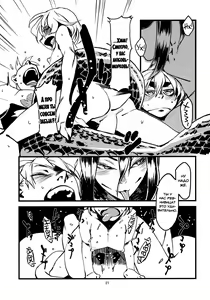 Page 22 of Jingai Shunman 3 - preview thumbnail